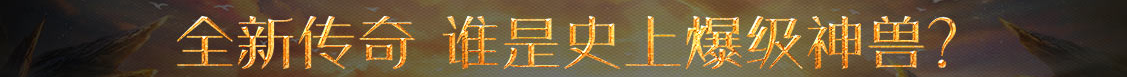 股票行情网